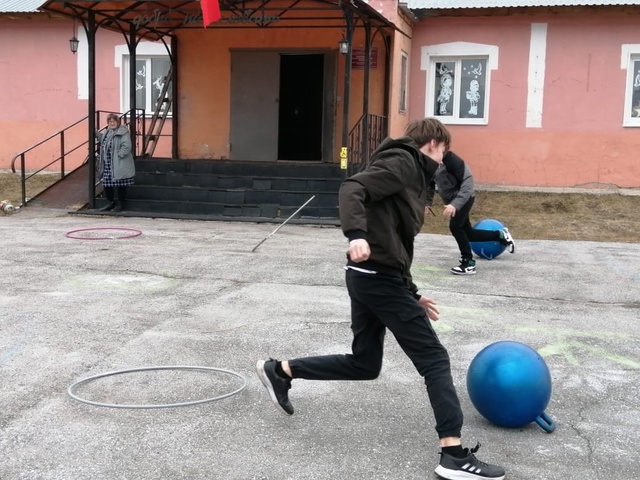 ...