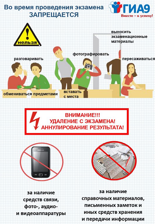 зап.jpg