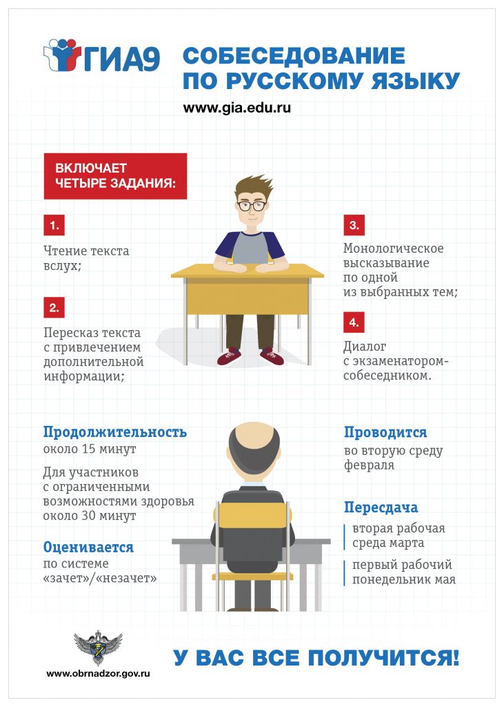 соб.jpg