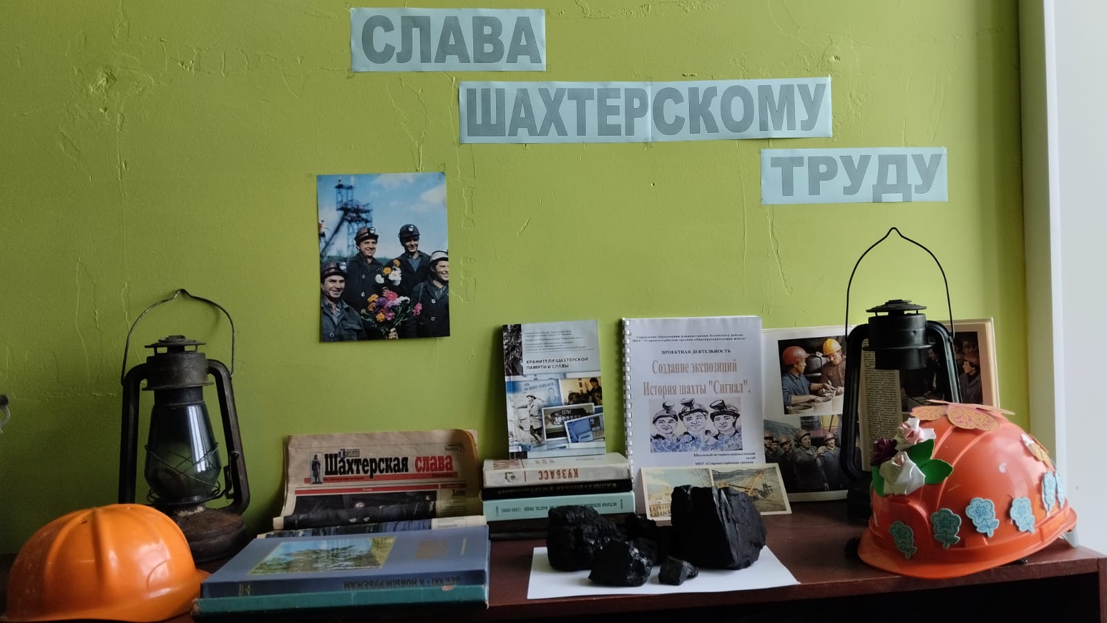 ав.jpg