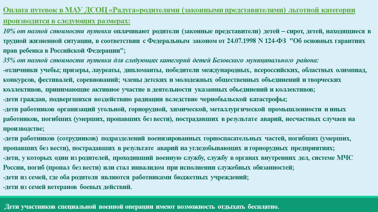 яф.jpg