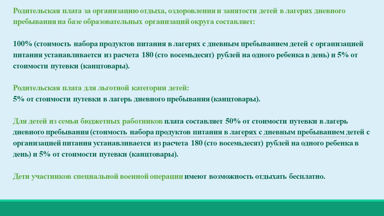 яфф.jpg